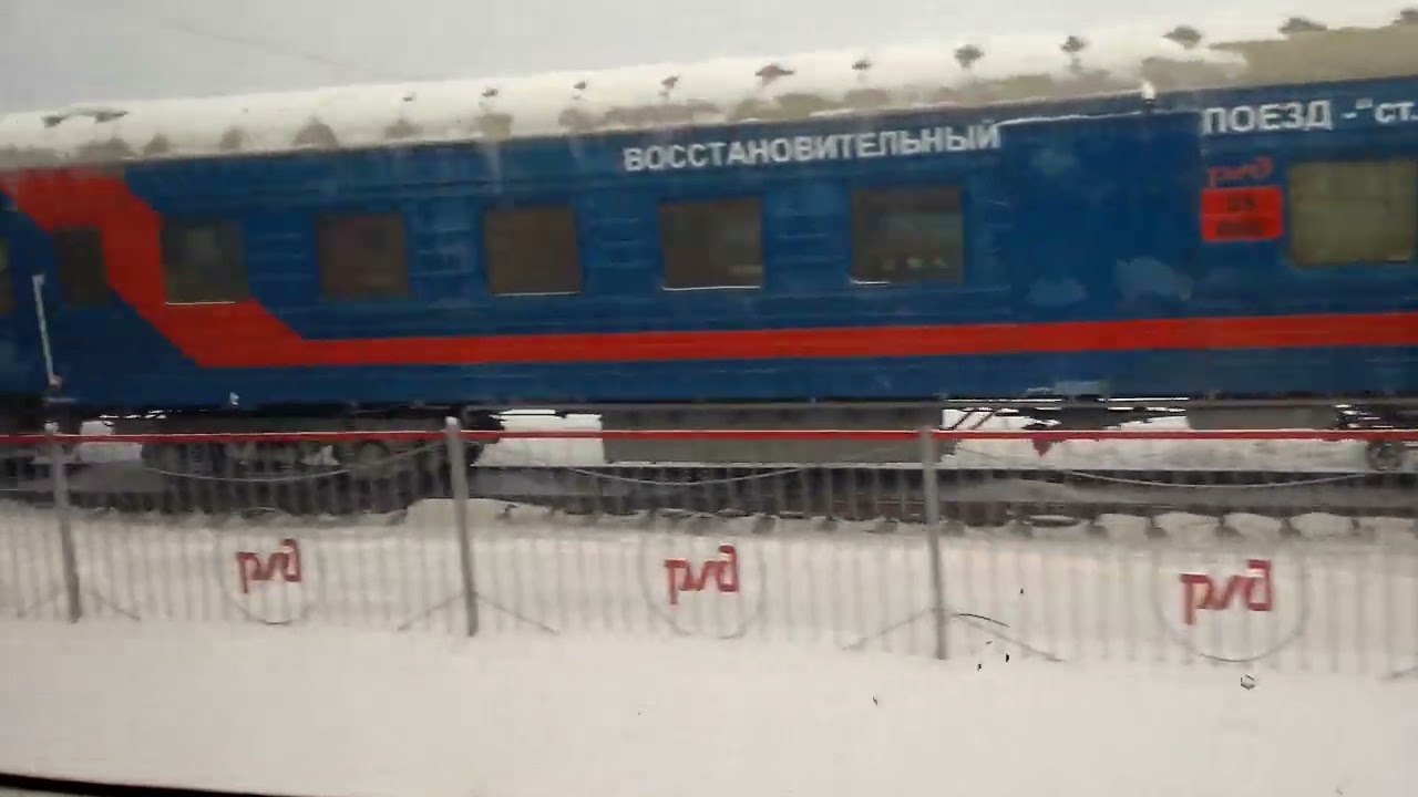 поездка на электропоезде, сообщение Барнаул Заринск, отправление со станции алтайская.
