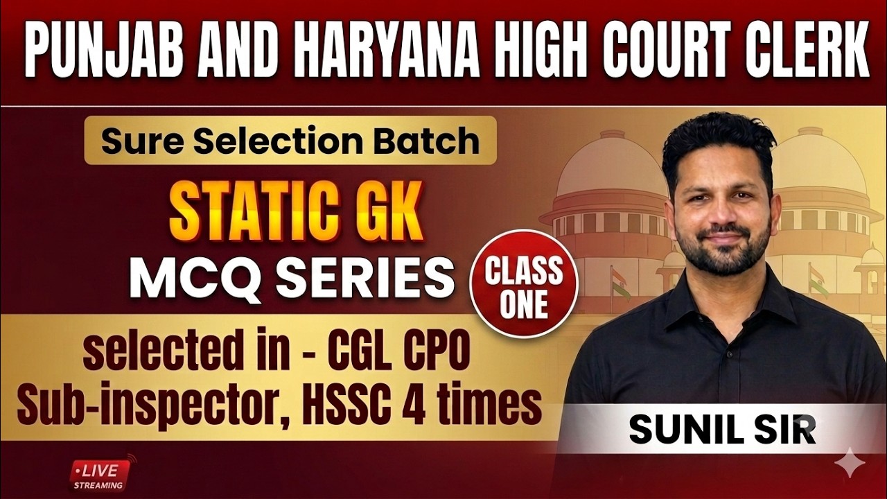 STATIC GK MCQ SERIES  Punjab & Haryana High Court Clerk    by sunil sir