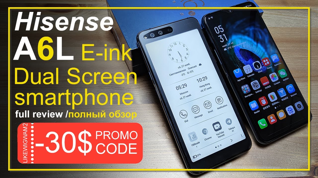 Hisense A6L - лучший смартфон с E-ink (большой обзор)