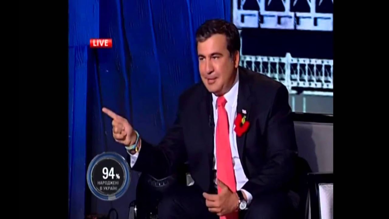 Mikheil Saakashvili/Vladimir Ogryzko