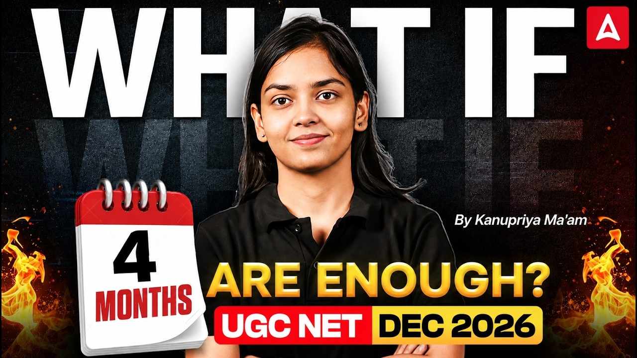 UGC NET Preparation Strategy 2026 | 4 Months Are Enough To Crack UGC NET ? | UGC NET December 2026