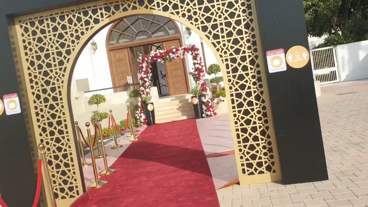 Al Afrah Exhibition / Al Jewan Hall / Doha Qatar / معرض الافراح / قاعة الجيوان / الدوحه قطر