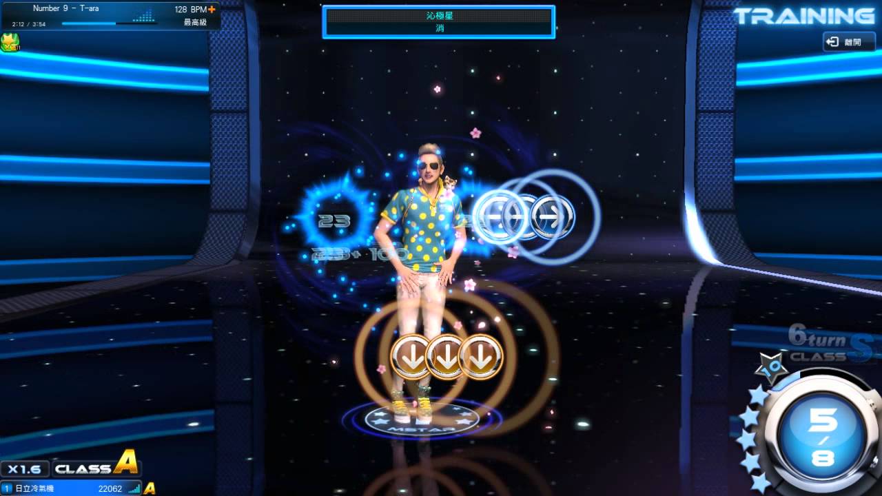 Mstar-TW Number 9 - T-ara (Cover) 標準新模式 最高級100%