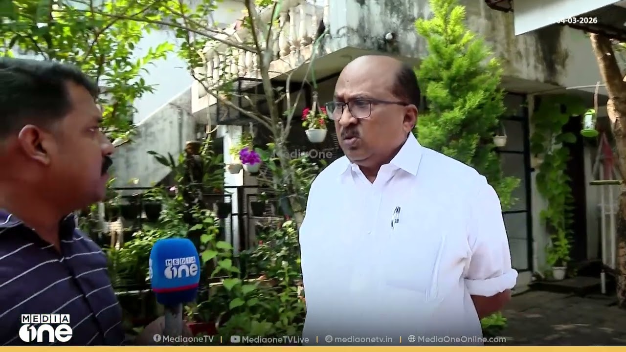 'എറണാകുളം ജില്ല എൻ്റെ കൈവെള്ളയിൽ ഉള്ളതാണ്;എല്ലാം സിപിഎമ്മിനും മുഖ്യമന്ത്രിക്കും വിട്ടുകൊടുക്കുകയാണ്'