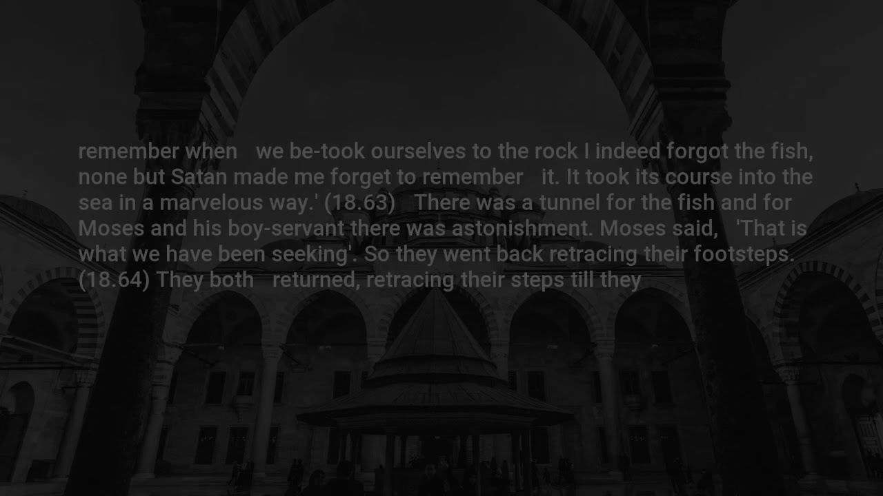 Sahih Bukhari, Hadith: 4725, Prophetic Commentary on the Qur'an (Tafseer of the Prophet (pbuh))
