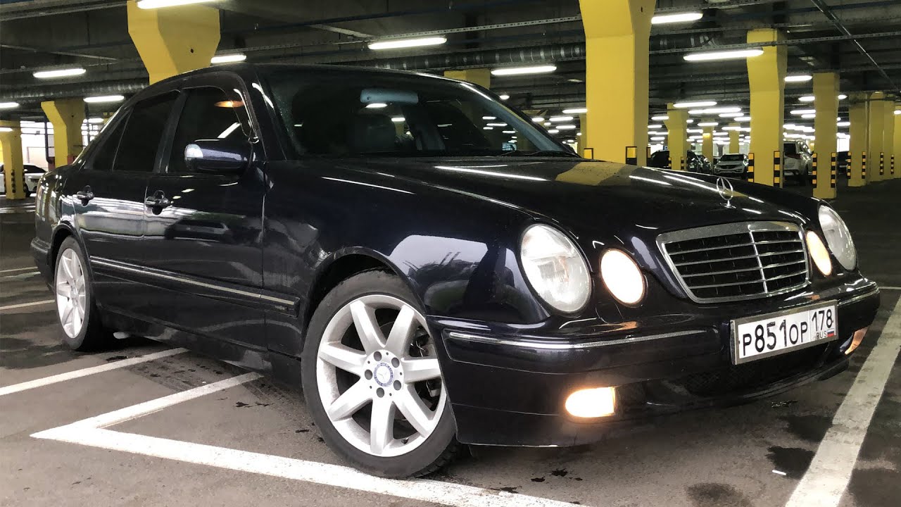Mercedes Benz W210 3.2 - Отзыв реального владельца