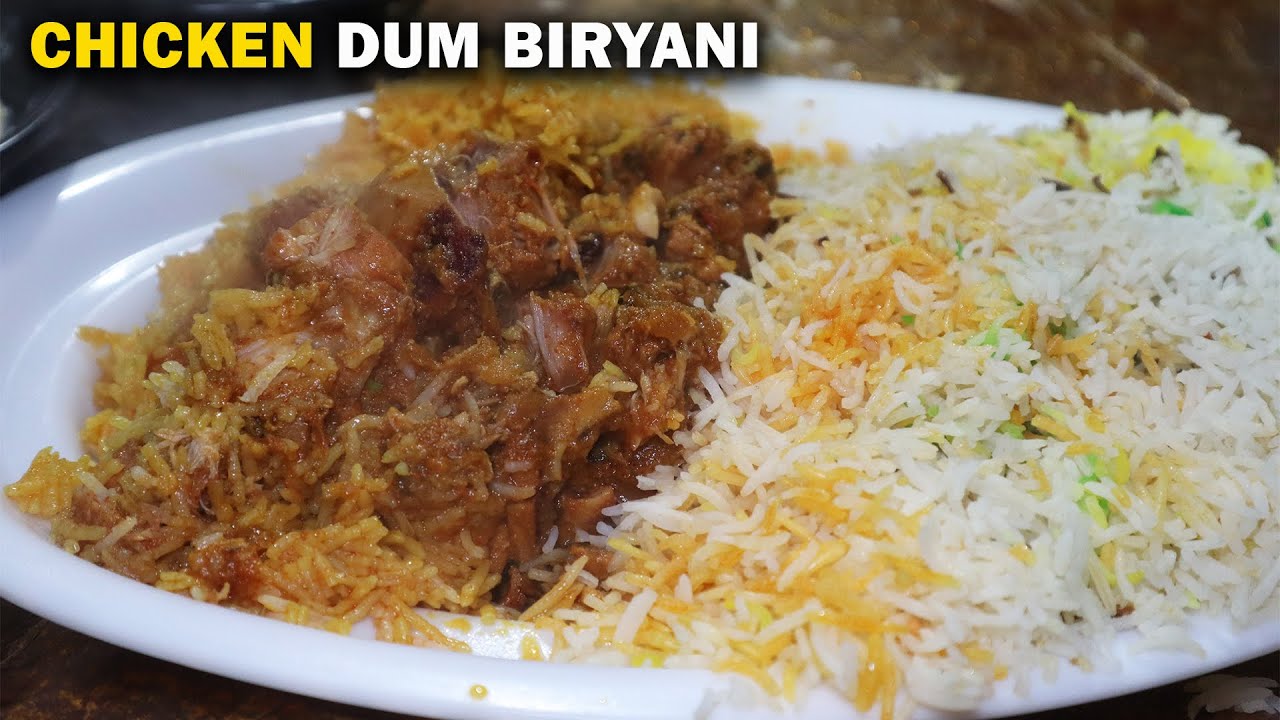 Caterers se Seekhe kachche Gosht ki Chicken Dum Biryani banana | Ramzan Special Dum Biryani