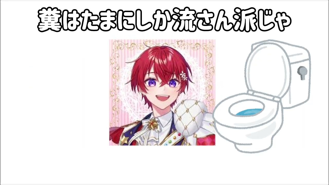 初めて？