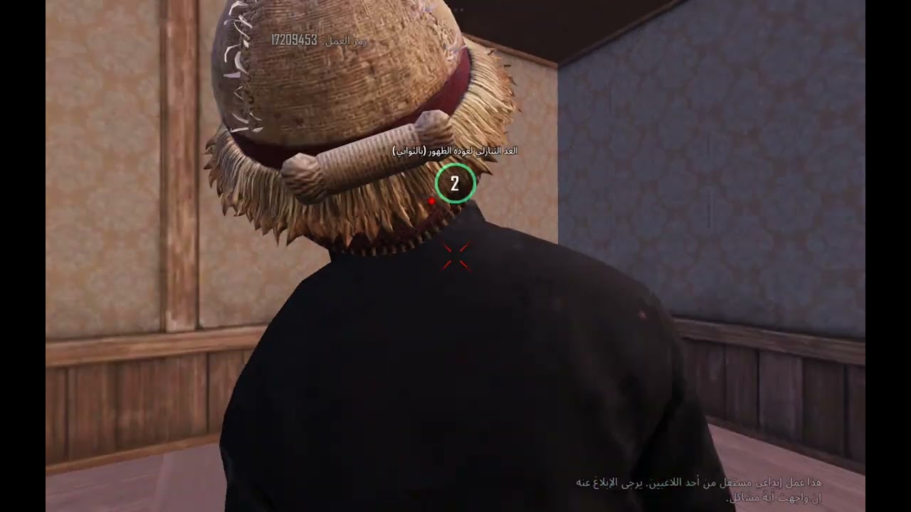 ١٧ مارس ٢٠٢٦