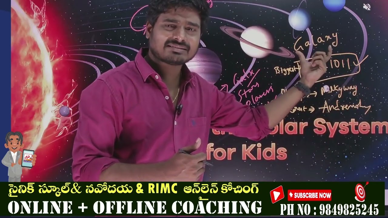 SOLAR SYSTEM AND EARTH CLASS 1 Sainik GK 2026. #apinstitute 