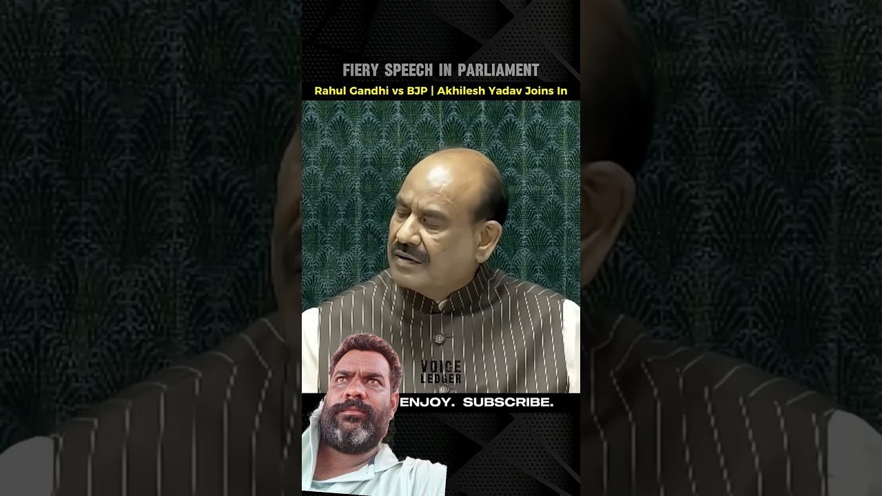 #amitshah #parliamentspeech #parliament #loksabha #parliament #loksabhasession
