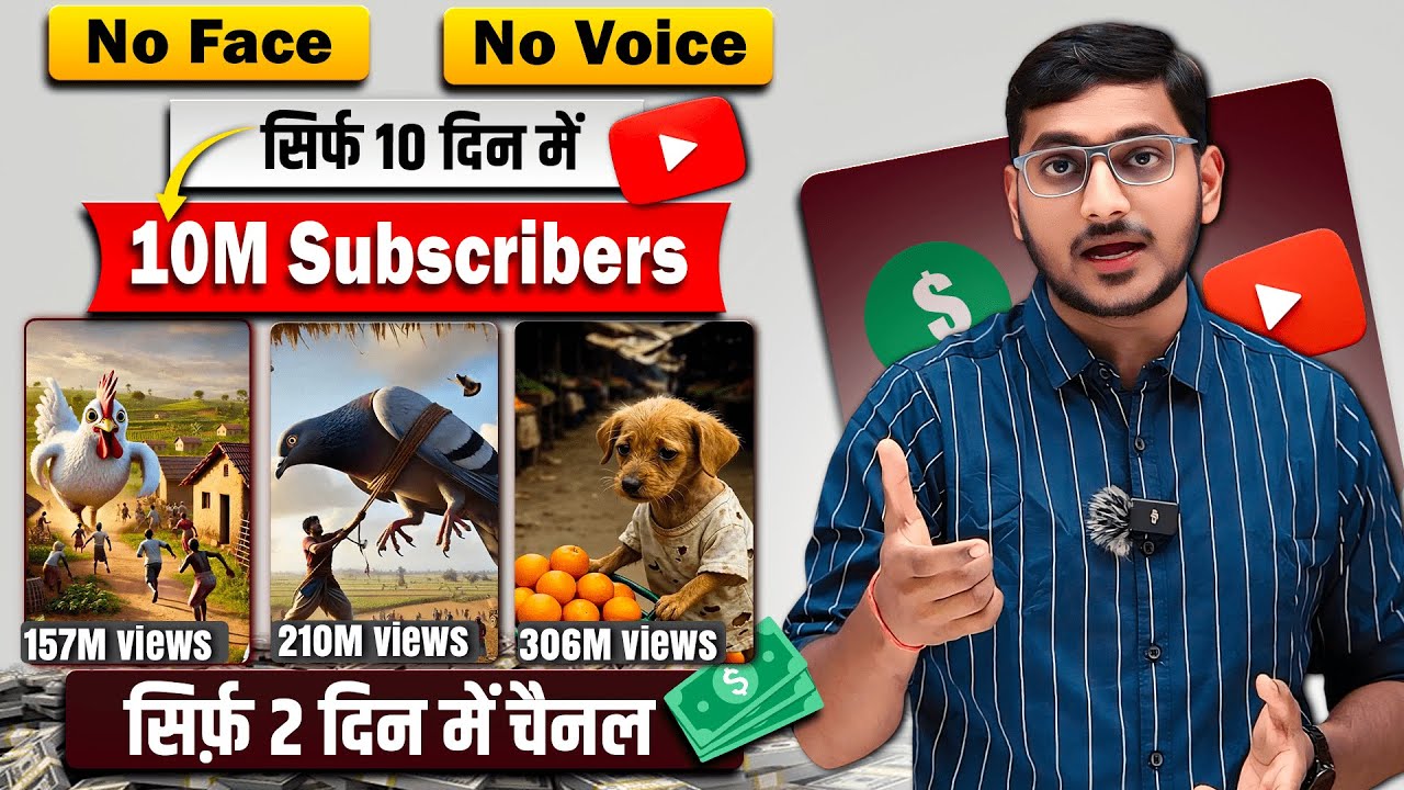 Generate Unlimited AI Video 100% Free | Free Me AI Video Kaise Banaye! AI Video Create Free Website 