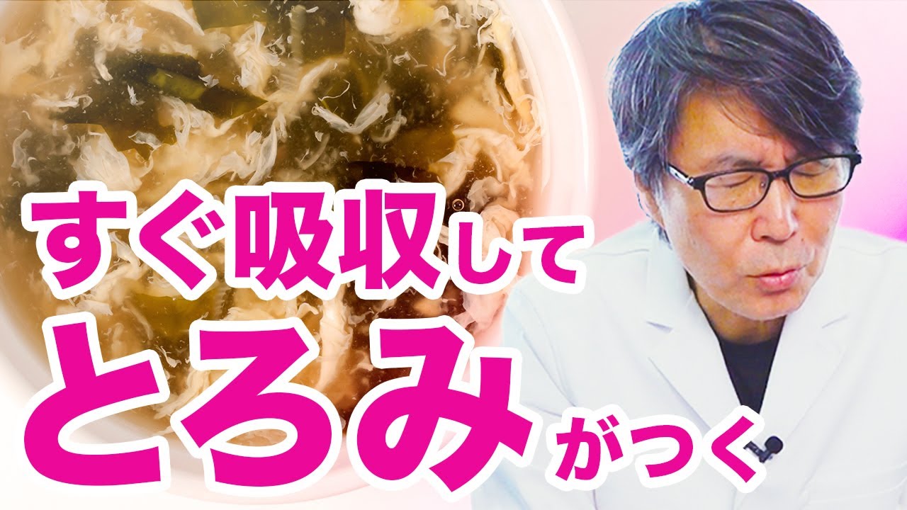 今さら聞けない「ヒアルロン酸注入」【ほうれい線】