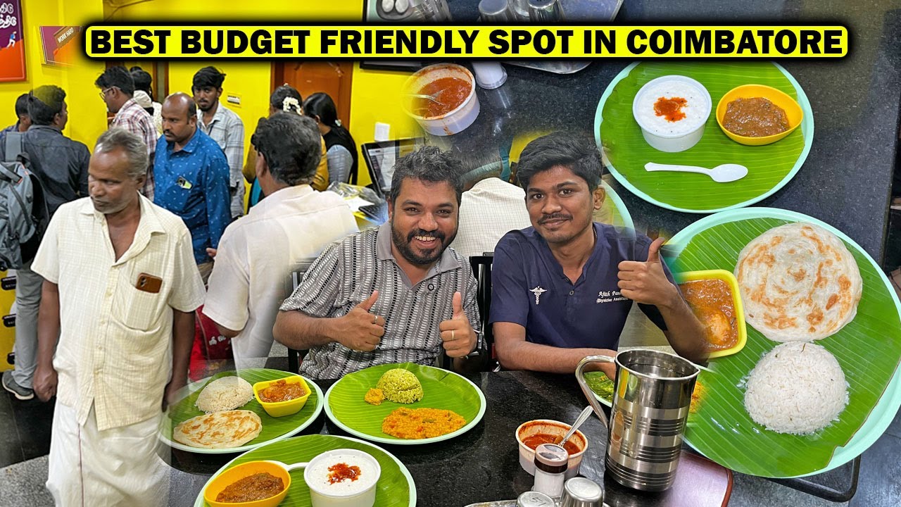 கோவை மக்கள் குவியும் best budget friendly hotel in coimbatore | Ranjith Canteen