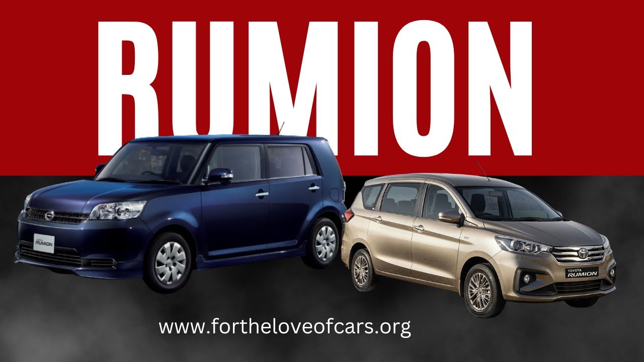 Почему Toyota Corolla Rumion должна стать вашим первым автомобилем