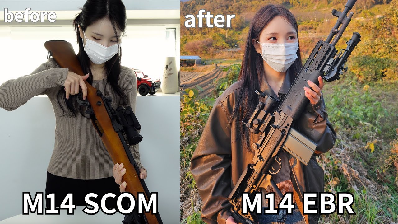 m14 EBR BUILD