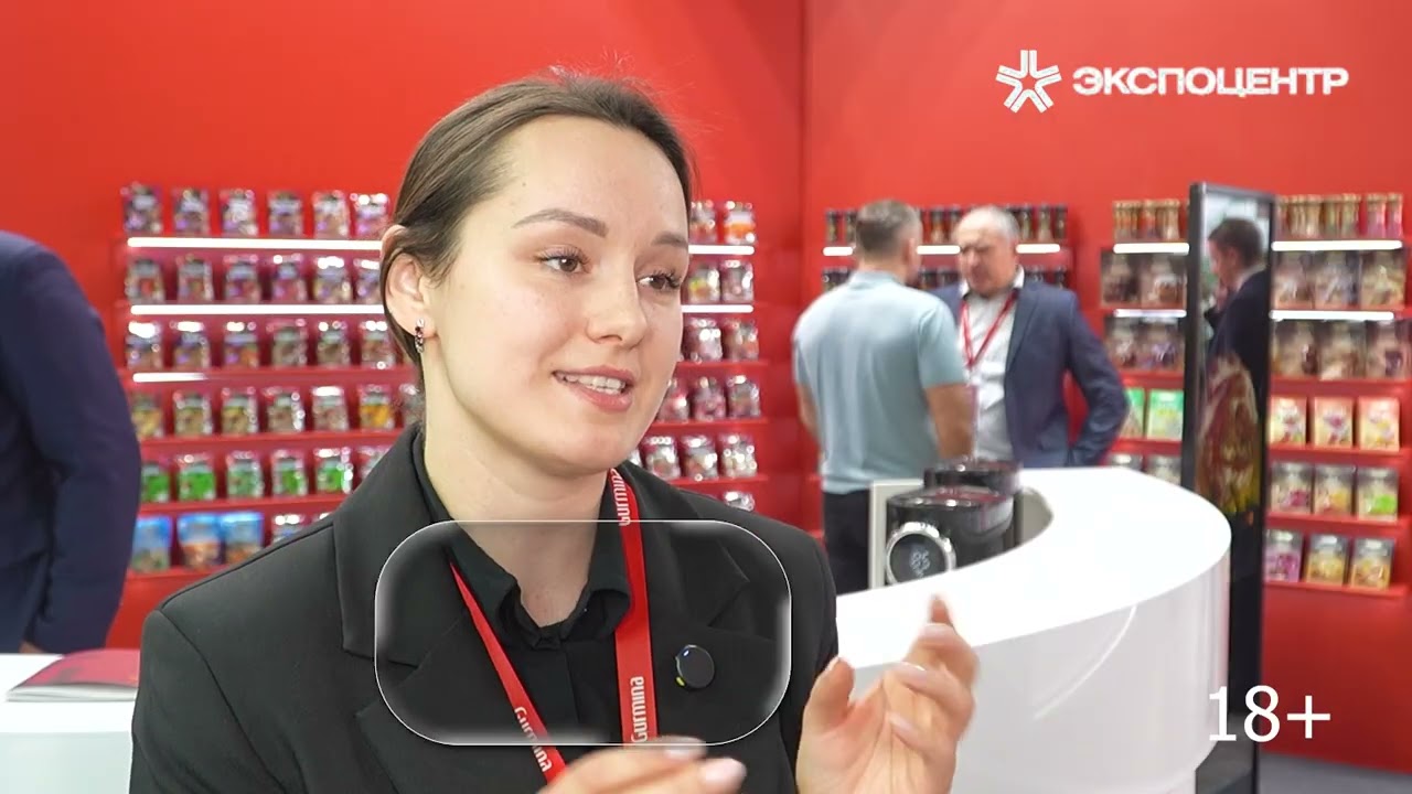 Вся бакалея на «Продэкспо»