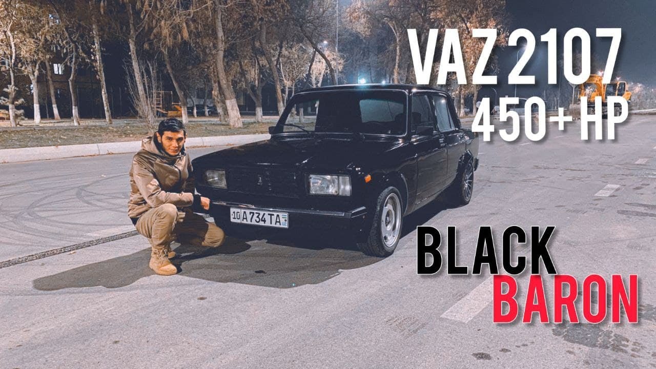 BLACK BARON! Vaz 2107 450+HP 2 yil ichida afsonaga aylangan Uzbekiston no qonuniy poygalari Champion
