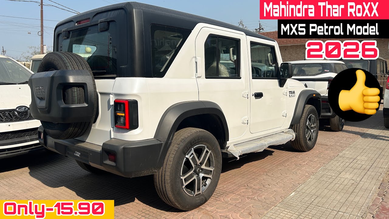 Mahindra Thar RoXX MX5 2026 | मात्र 15.90 लाख में Thar ROXX MX5 2026 Features, Interior & Review