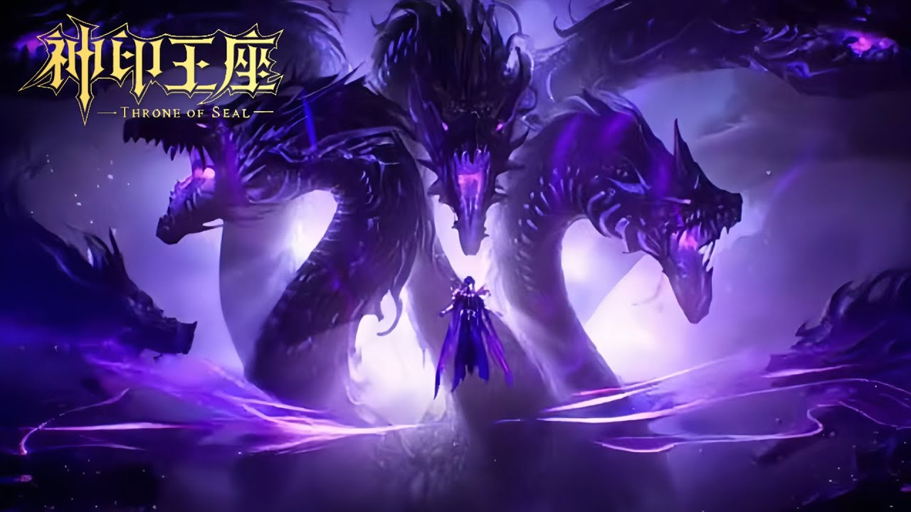 ⚜️龙皓晨和圣灵心执行任务，两大魔神设下圈套，关键时刻天谴之神威压再现！【神印王座 Throne of Seal】