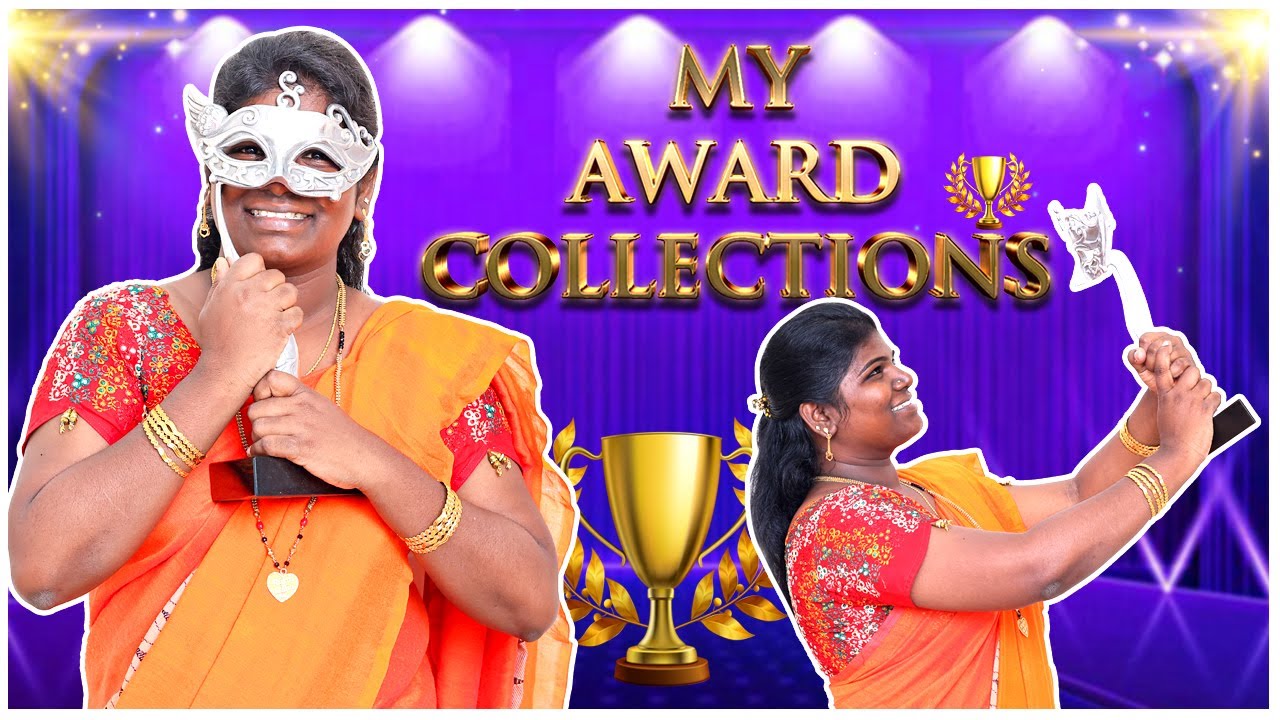 My Awards Collection | Aranthangi Nisha | Karuppu Roja