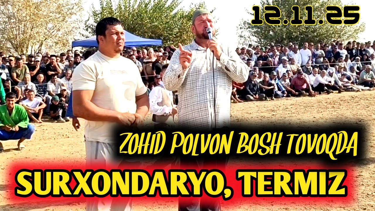 Zohid polvonga chiqadigan polvon boʻlmadi.| Surxondaryo Termiz 12.11.25