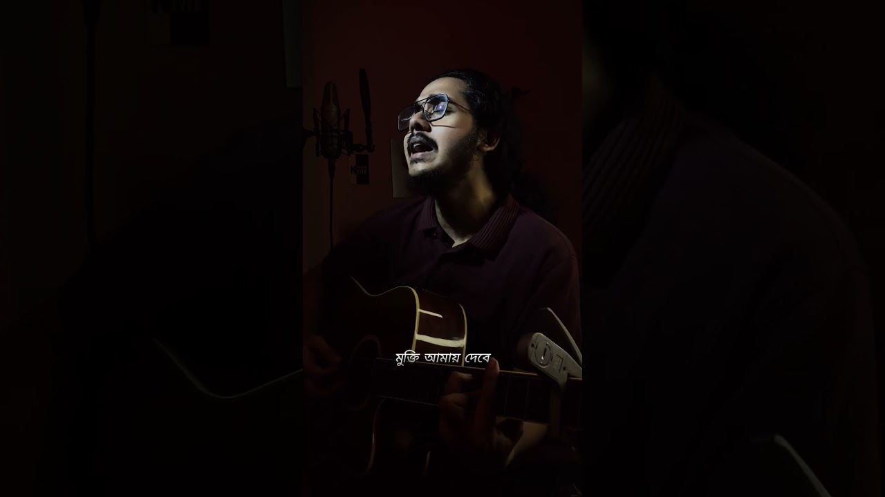 Shono Mohajon | Shunno | Rakib Hasan