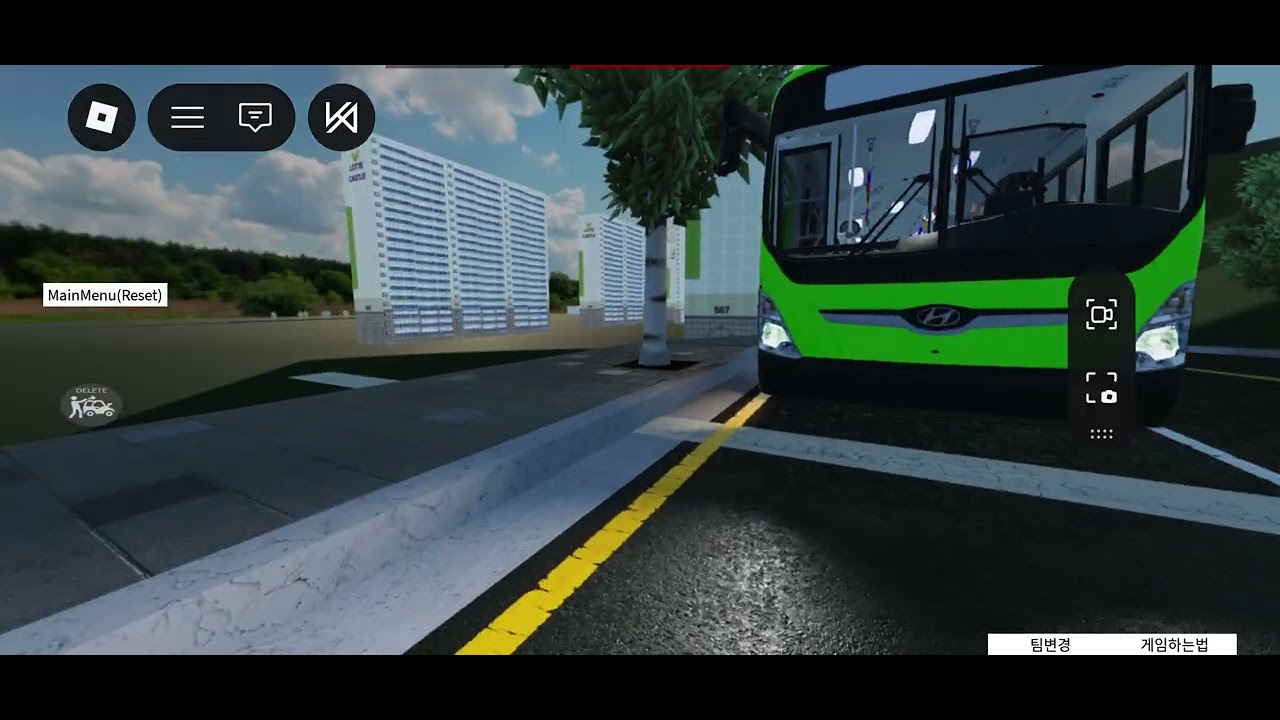 한국버스 시물레이터                                                         (Korea Bus Simulator)