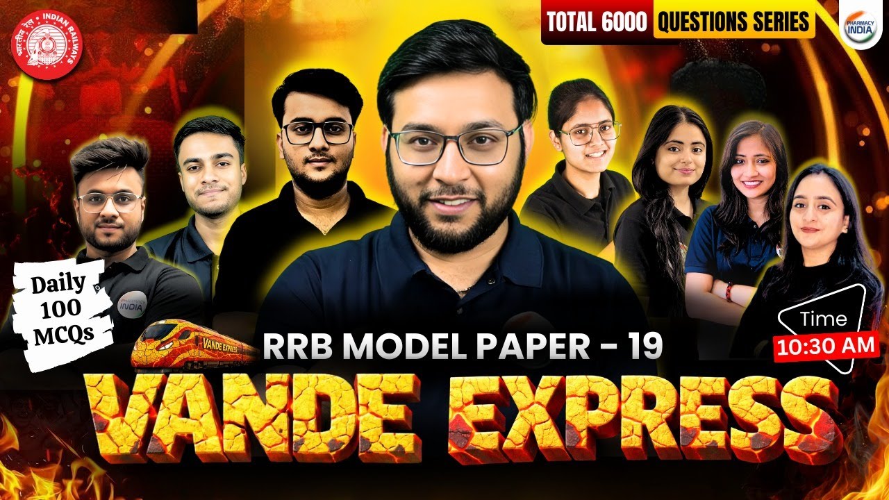 Vande Express Series | RRB Model Paper - 19 | 100 MCQs | #rrbpharmacist #pharmacist #pharmacyindia