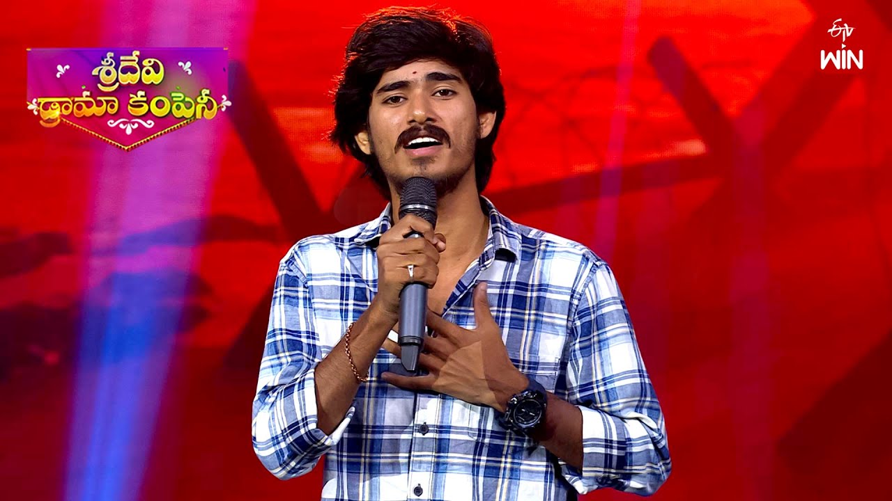 Ajay Singing Performance | Sridevi Drama Company | 26th January 2025 | ETV Telugu
