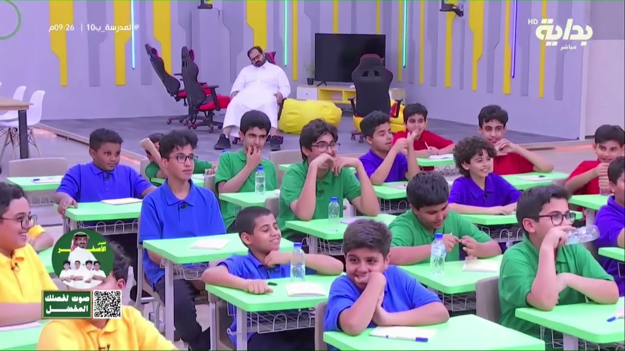 جدول الضرب - حصة الرياضيات مع أ.خالد زاهر | #المدرسة_ب10