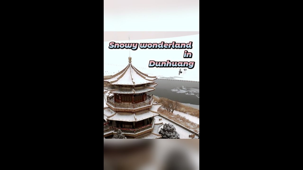 Snowy wonderland in China's Dunhuang