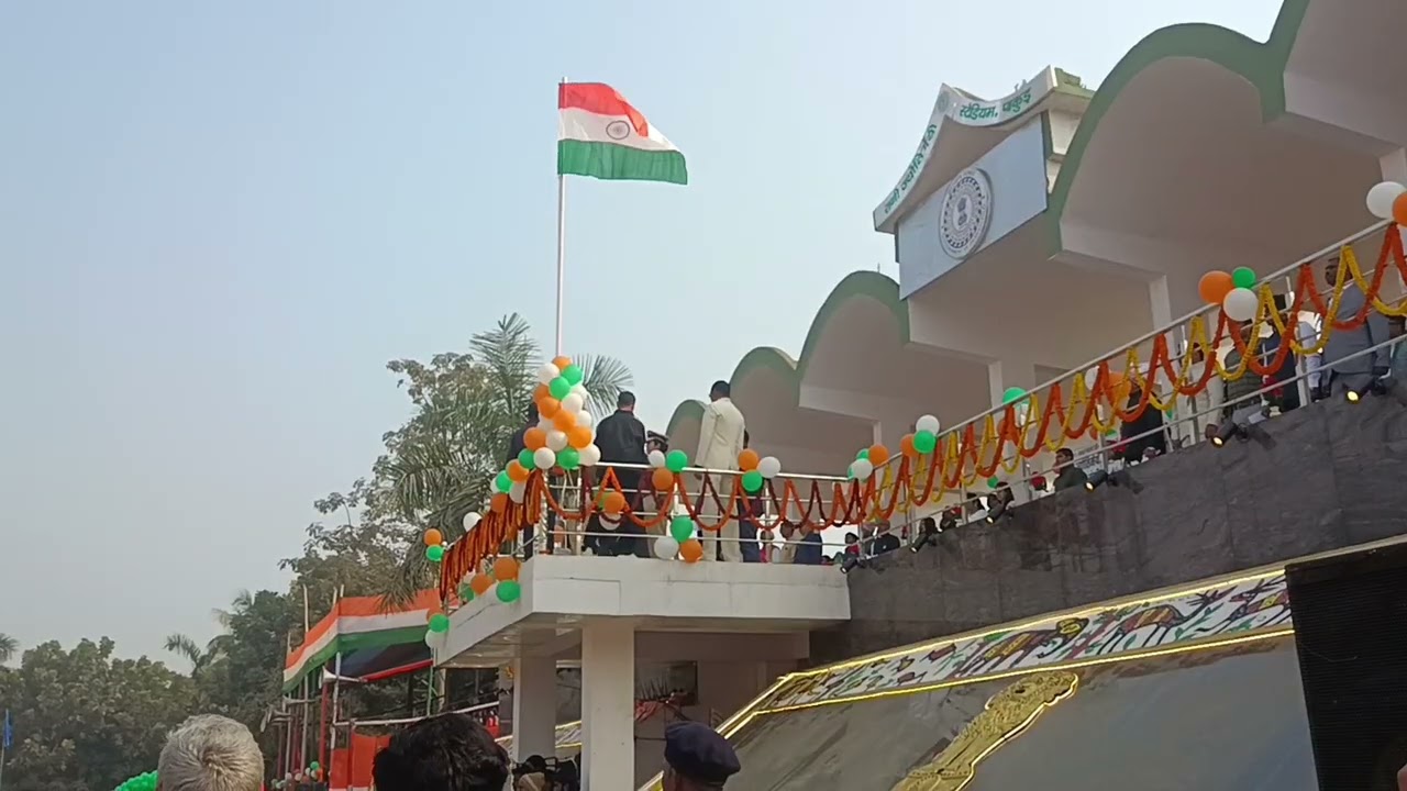 Republic DaY 2026 In - Rani Jyortirmayee Stadium, Pakur