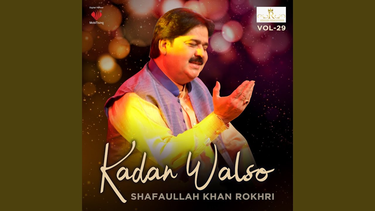 Kadan Walso