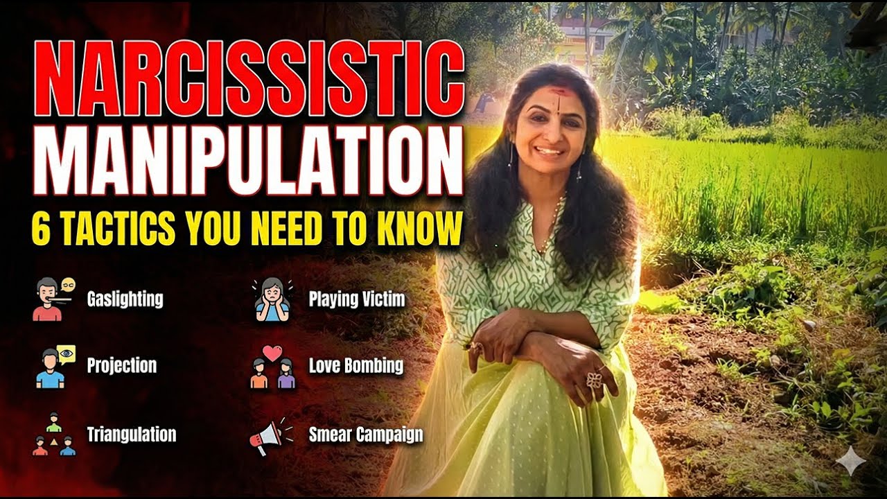 ഇരയായി അഭിനയിക്കുന്നവർ: നാർസിസിസ്റ്റുകളുടെ കെണികൾ | Gaslighting and Manipulation