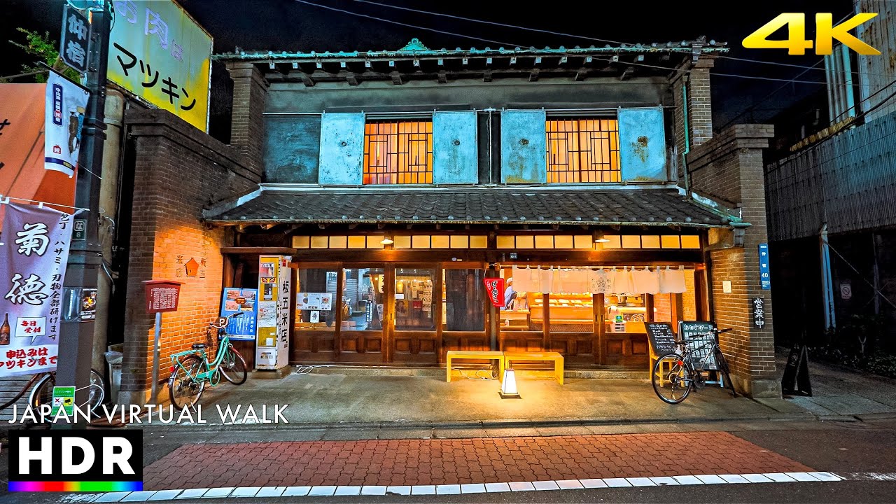 Tokyo Naka-Juku, Itabashi Evening Walk, Japan &bull; 4K HDR