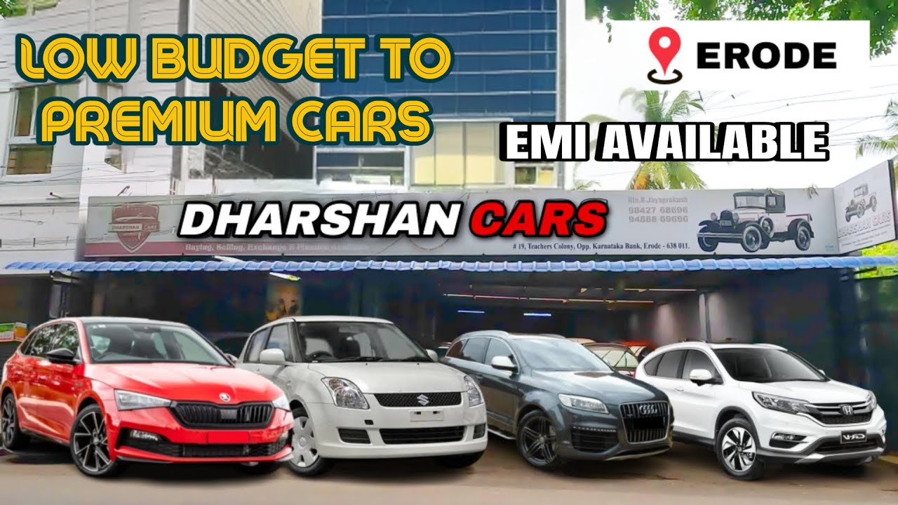 used cars in Erode | Used cars for sale | DHARSHAN Cars ERODE MR. POTRAIT