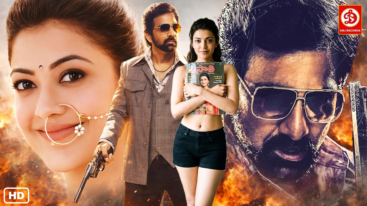 Ravi Teja (2026) New Released South Hindi Dubbed Action Movie | Brahmanandam, Kajal Aggarwal Movies