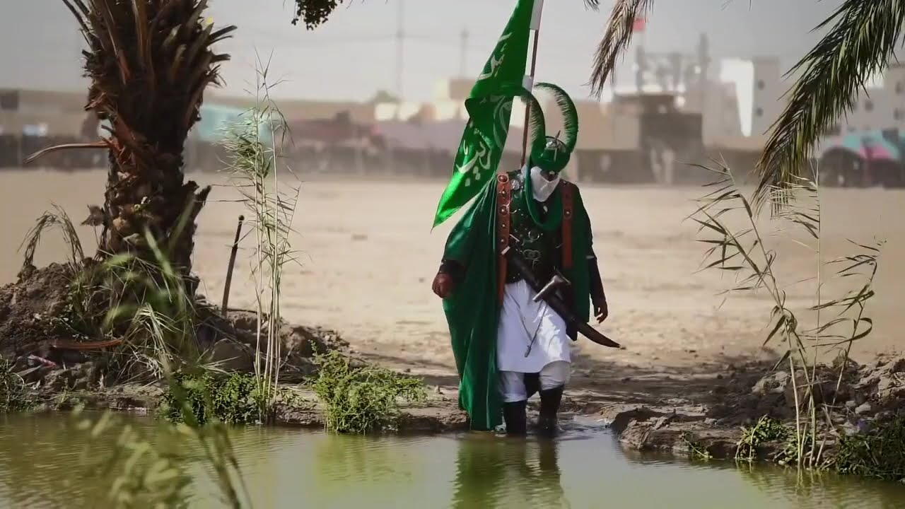 استشهاد الامام العباس 