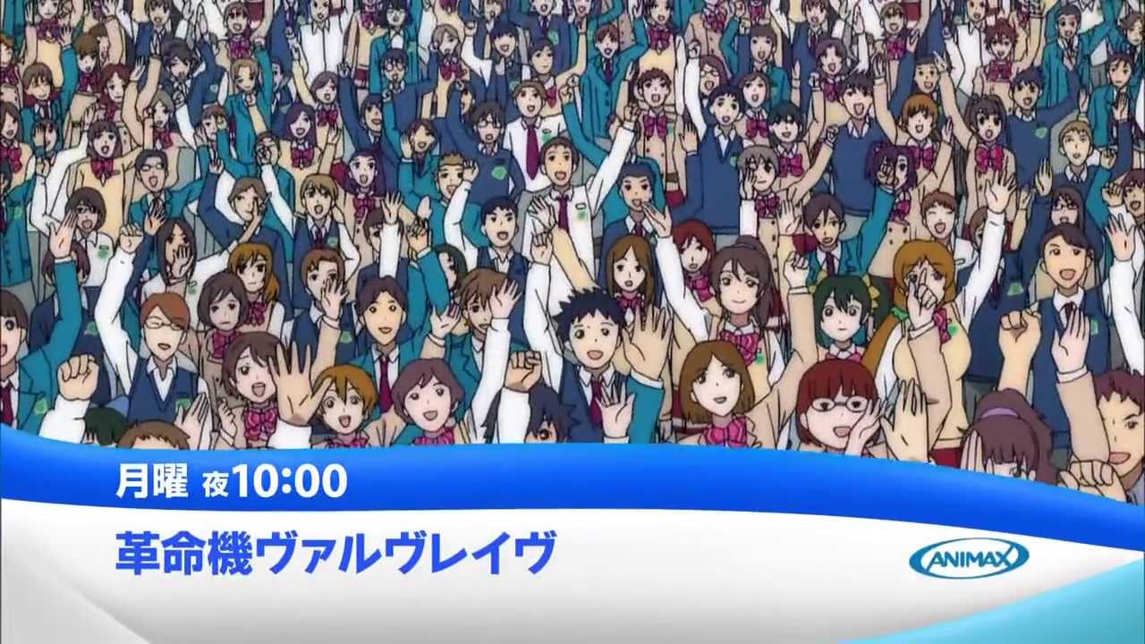 アニマックスの番宣集