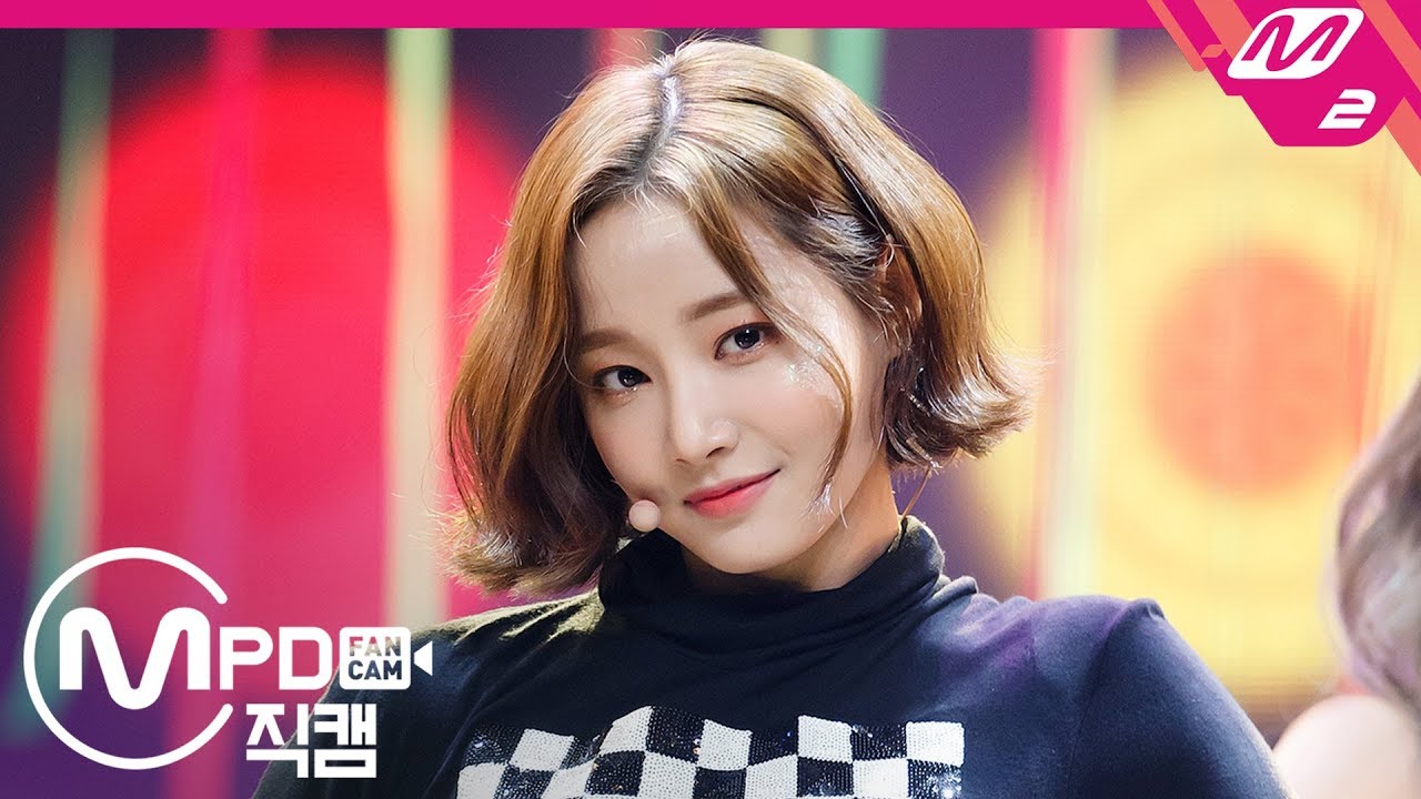 [MPD직캠] 모모랜드 연우 직캠 ‘I'm So Hot’ (MOMOLAND YEONWOO FanCam) | @MCOUNTDOWN_2019.3.21