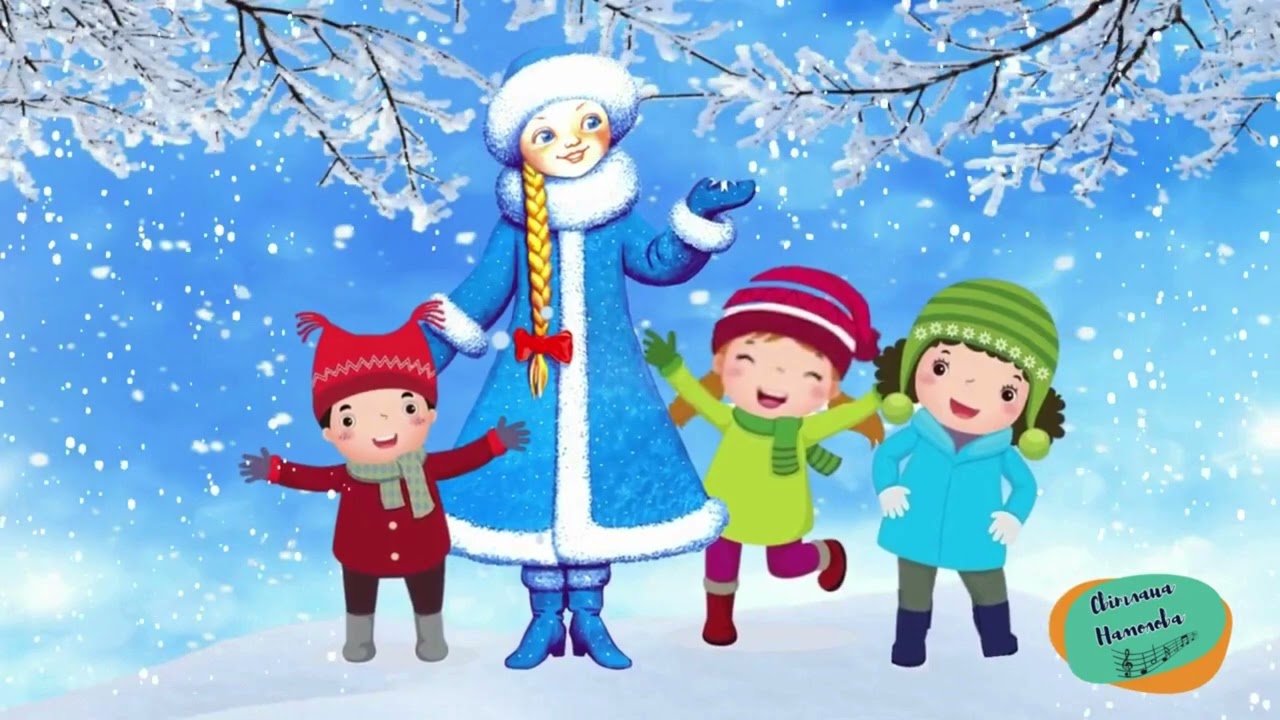 Свято “Новорічні санчата” для дітей раннього та молодшого віку