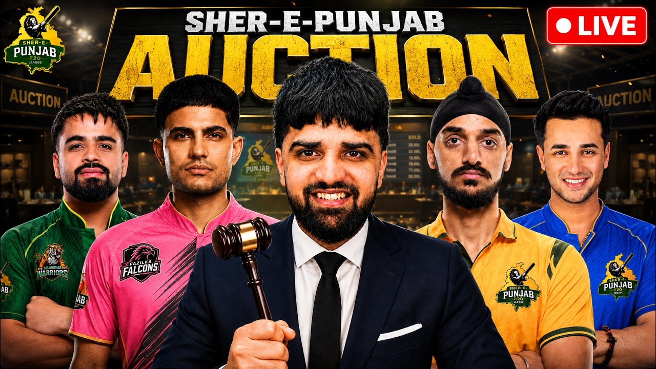 Sher-E-Punjab T20 Auction LIVE Reaction