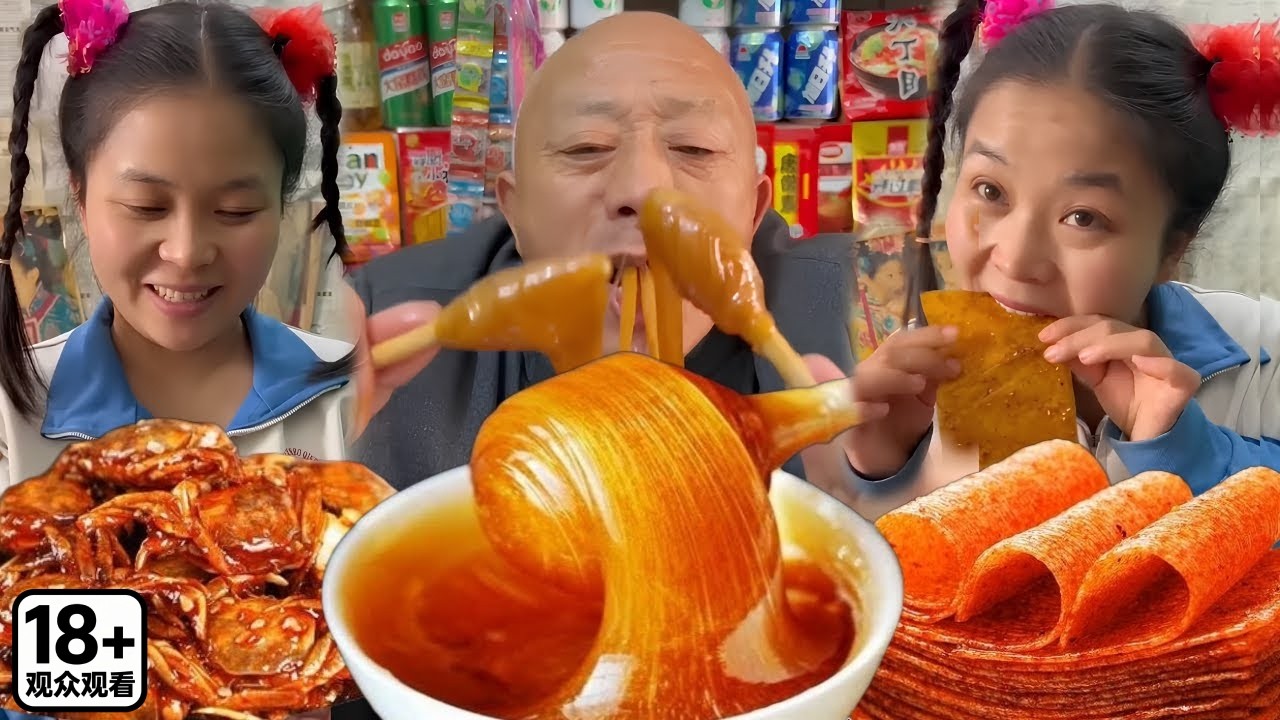 Combo snack tuổi thơ người Hoa, gợi nhớ kỷ niệm xưa