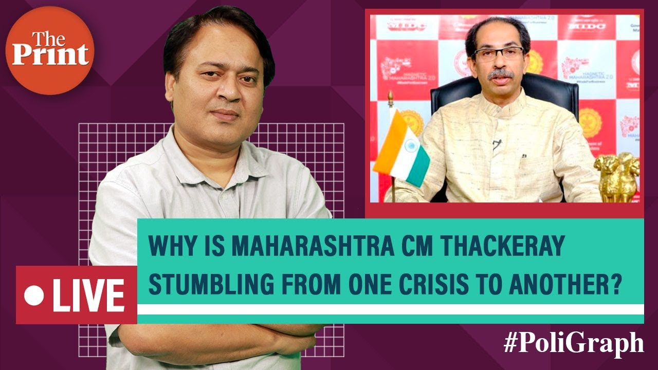 Why is Maharashtra CM Thackeray stumbling from one crisis to another?