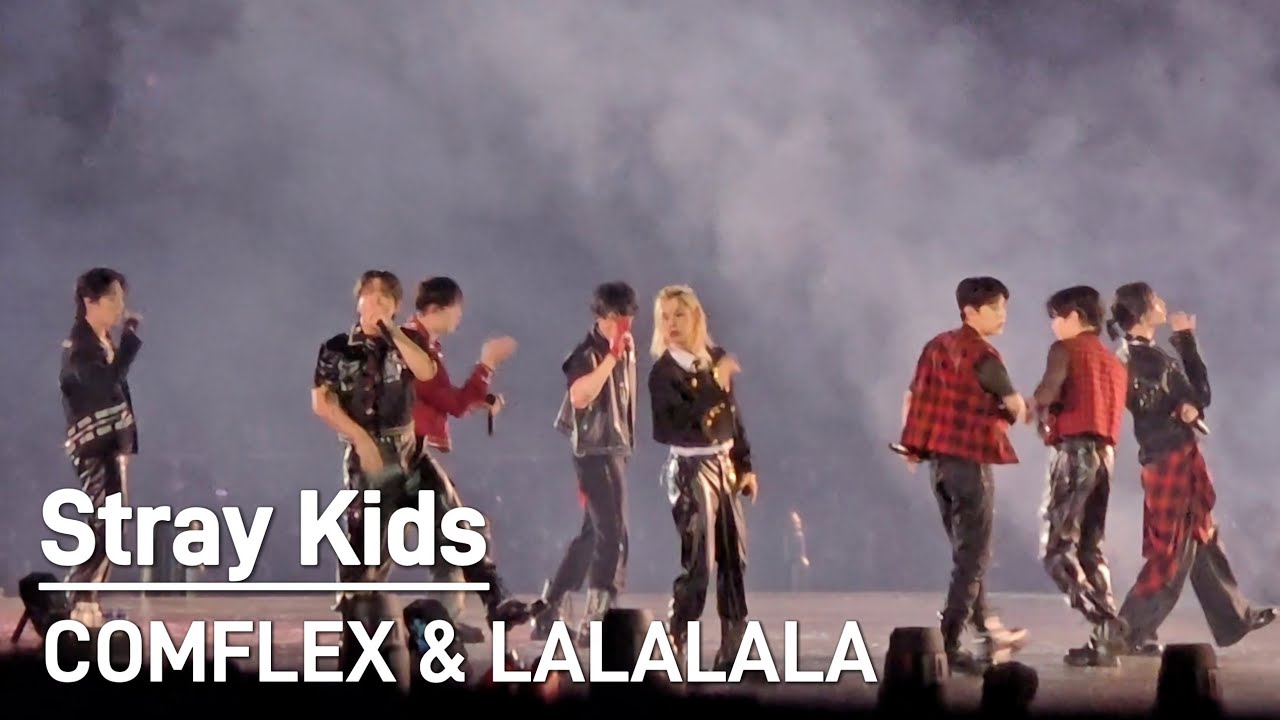 241103 Stray kids(스트레이 키즈) - COMFLEX + LALALALA | World Tour dominATE KAOHSIUNG