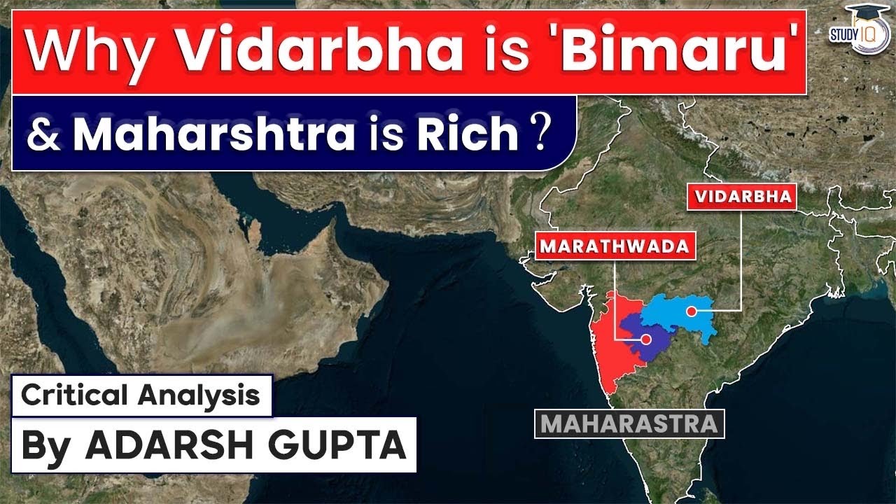 Why Vidarbha & Marathwada are facing Water Crisis? Analysis By Adarsh Gupta | UPSC GS1 Climatology