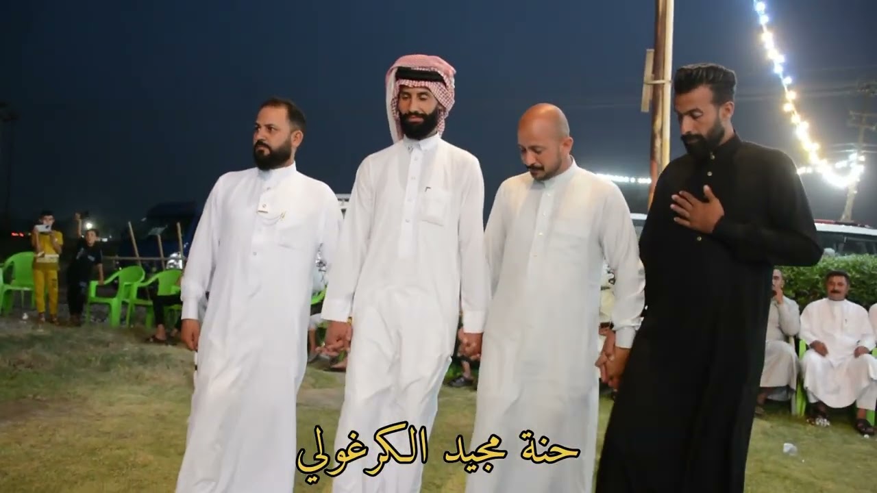 حنة مجيد الكرغولي بحضور الفنان احمد المختار