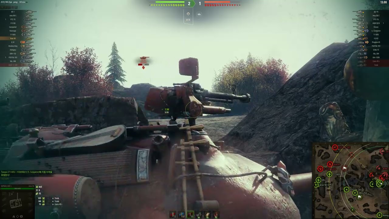 World of Tanks   2026  Ares 90   ( 빤스런 전투^^ )