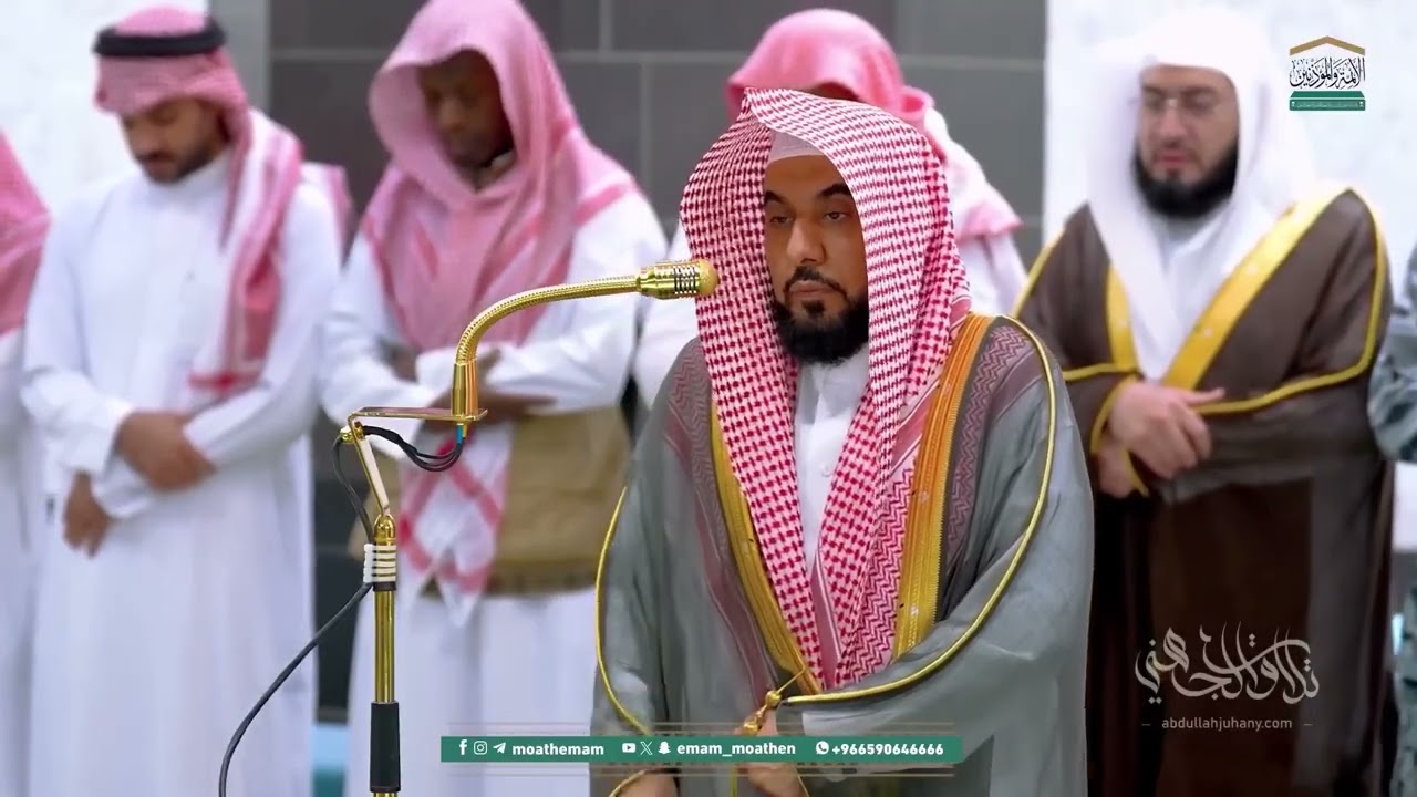 القطف الجني لتلاوات الشيخ عبدالله الجهني | شهر ربيع الأول ١٤٤٧هـ 